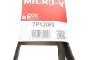 Поліклінові ремені Micro-V (Вир-во) Gates 7PK2090 (фото 6)