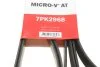 Поліклінові ремені Micro-V (Вир-во) C.I.U Gates 7PK2968 (фото 6)