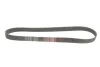 Ремінь генератора BMW 5 (G30/F90)/X3 (G01/F97) 16- B47 (8PK1162) GATES (opt-om) Gates 8PK1162EST (фото 4)