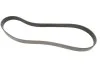 Поліклінові ремені Micro-V (Вир-во) Gates 8PK1230 (фото 4)