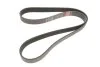 Ремінь генератора BMW 5 (F10/F07/F11)/7 (F01-F04)/X5 (F70/F15/F85) 3.0 08-16 N55 GATES UA63 Gates 8PK1475 (фото 4)