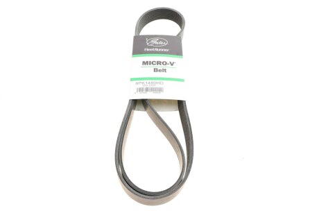 Ремінь поліклін. 8PK1480 Gates 8PK1480HD