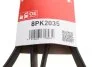Поліклінові ремені Micro-V (Вир-во) Gates 8PK2035 (фото 5)