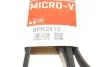 Поліклінові ремені Micro-V (Вир-во) Gates 8PK2410 (фото 6)