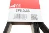 Поліклінові ремені Micro-V (Вир-во) Gates 8PK2485 (фото 5)