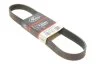 Ремень поликлиновый BMW 3 SERIES/5 SERIES/7 SERIES Gates 8PK942EST (фото 1)