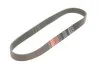 Ремень поликлиновый BMW 3 SERIES/5 SERIES/7 SERIES Gates 8PK942EST (фото 2)