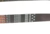 Ремень поликлиновый BMW 3 SERIES/5 SERIES/7 SERIES Gates 8PK942EST (фото 4)