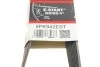 Ремень поликлиновый BMW 3 SERIES/5 SERIES/7 SERIES Gates 8PK942EST (фото 6)