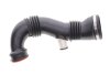 Шланг вентиляції пластиковий з фітингами ШЛАНГ, ПОДАЧА ПОВІТРЯ CITROEN BERLINGO 1.6 D 07/2005- Gates ANTK1182 (фото 1)