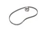 Комплект ременя ГРМ Gates K015127XS