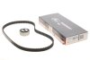 Ремкомплекти приводу ГРМ автомобілів PowerGrip Kit (Вир-во Gates) K015175XS
