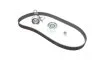 Ремкомплекти приводу ГРМ автомобілів PowerGrip Kit (Вир-во) Gates K015214XS (фото 1)