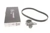 Комплект ременя ГРМ (Вир-во) C.I.U Gates K015250XS