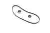 Ремкомплекты привода ГРМ автомобилей PowerGrip Kit (Пр-во) Gates K015273XS