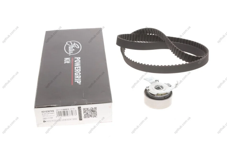 Ремкомплекти приводу ГРМ автомобілів PowerGrip Kit (Вир-во) Gates K015367XS (фото 1)