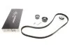 Ремкомплекти приводу ГРМ автомобілів PowerGrip Kit (Вир-во) Gates K015369XS