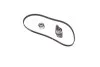 Ремкомплекти приводу ГРМ автомобілів PowerGrip Kit (Вир-во) Gates K015370XS