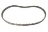 Ремкомплекти приводу ГРМ автомобілів PowerGrip Kit (Вир-во) Gates K015473XS (фото 5)
