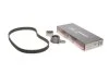 Ремкомплекты привода ГРМ автомобилей PowerGrip Kit (Пр-во) Gates K015479XS