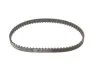 Ремкомплекти приводу ГРМ автомобілів PowerGrip Kit (Вир-во) Gates K015480XS (фото 6)