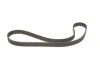Ремкомплекти приводу ГРМ автомобілів PowerGrip Kit (Вир-во) Gates K015524XS (фото 3)