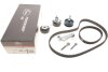 Ремкомплекти приводу ГРМ автомобілів PowerGrip Kit (Вир-во Gates) K015565XS