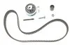 Ремкомплекти приводу ГРМ автомобілів PowerGrip Kit (Вир-во) Gates K015569XS