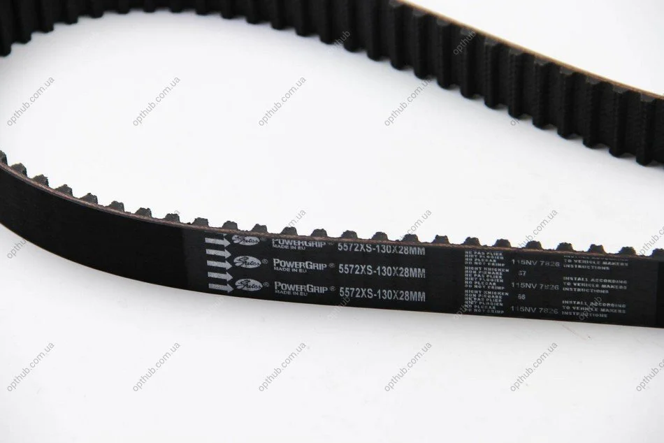 Ремкомплекти приводу ГРМ автомобілів PowerGrip Kit (Вир-во) Gates K015572XS (фото 1)