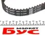 Ремкомплекти приводу ГРМ автомобілів PowerGrip Kit (Вир-во) Gates K015588XS (фото 8)