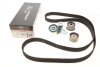 Ремкомплекти приводу ГРМ автомобілів PowerGrip Kit (Вир-во Gates) K015605XS