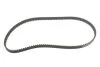 Ремкомплекти приводу ГРМ автомобілів PowerGrip Kit (Вир-во) Gates K015609XS (фото 17)