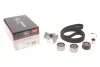 Ремкомплекти приводу ГРМ автомобілів PowerGrip Kit (Вир-во) Gates K015612XS (фото 1)