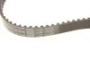 Ремкомплекти приводу ГРМ автомобілів PowerGrip Kit (Вир-во) Gates K015641XS (фото 4)