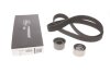 Ремкомплекти приводу ГРМ автомобілів PowerGrip Kit (Вир-во Gates) K015643XS
