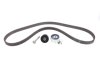 Ремкомплекти приводу ГРМ автомобілів PowerGrip Kit (Вир-во Gates) K015646XS