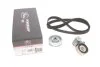 Ремкомплекти приводу ГРМ автомобілів PowerGrip Kit (Вир-во) Gates K015647XS