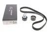 Ремкомплекты привода ГРМ автомобилей PowerGrip Kit (Пр-во) Gates K015656XS