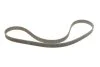 Ремкомплекти приводу ГРМ автомобілів PowerGrip Kit (Вир-во) Gates K015684XS (фото 2)
