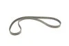 Комплект ременя ГРМ PowerGrip (вир-во) Gates K015688XS (фото 5)