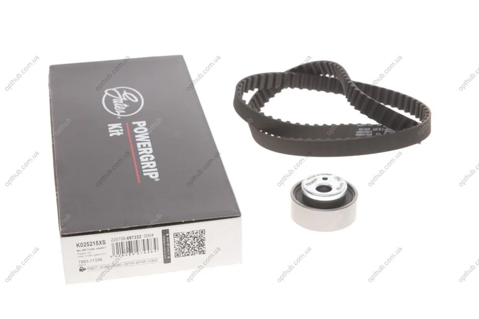 Ремкомплекти приводу ГРМ автомобілів PowerGrip Kit (Вир-во) Gates K025215XS (фото 1)