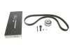 Ремкомплекти приводу ГРМ автомобілів PowerGrip Kit (Вир-во) Gates K025223XS (фото 7)