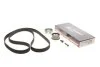 Ремкомплекти приводу ГРМ автомобілів PowerGrip Kit (Вир-во) Gates K025344XS