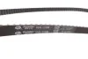 Ремкомплекти приводу ГРМ автомобілів PowerGrip Kit (Вир-во) Gates K025424XS (фото 2)