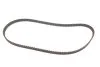 Ремкомплекти приводу ГРМ автомобілів PowerGrip Kit (Вир-во) Gates K025424XS (фото 4)