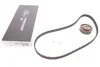Ремкомплекти приводу ГРМ автомобілів PowerGrip Kit (Вир-во) Gates K025424XS (фото 8)