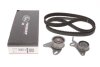 Ремкомплекти приводу ГРМ автомобілів PowerGrip Kit Gates K025435XS (фото 1)