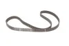 Ремкомплекти приводу ГРМ автомобілів PowerGrip Kit (Вир-во) Gates K025484XS (фото 4)