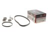 Ремкомплекти приводу ГРМ автомобілів PowerGrip Kit (Вир-во Gates) K025609XS