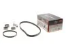 Ремкомплекти приводу ГРМ автомобілів PowerGrip Kit (Вир-во) Gates K025609XS